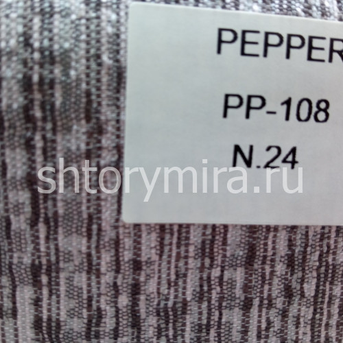 Ткань Pepper PP-108 №24 Textil Express