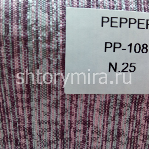 Ткань Pepper PP-108 №25 Textil Express
