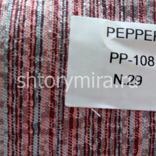 Ткань Pepper PP-108 №29