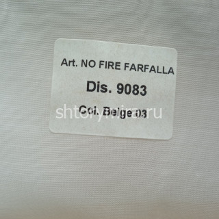 Ткань No Fire Farfalla 9083 Plain Beige 03 Textil Express