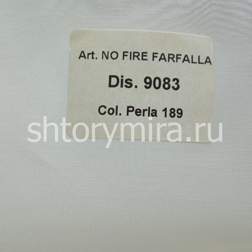 Ткань No Fire Farfalla 9083 Plain Perla 189 Textil Express