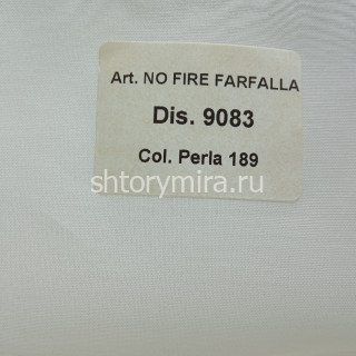 Ткань No Fire Farfalla 9083 Plain Perla 189 Textil Express