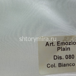 Ткань Emozioni 080 Plain Bianco 01 Textil Express