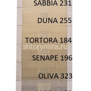 Ткань Giro 994 Plain Senape 196 Textil Express