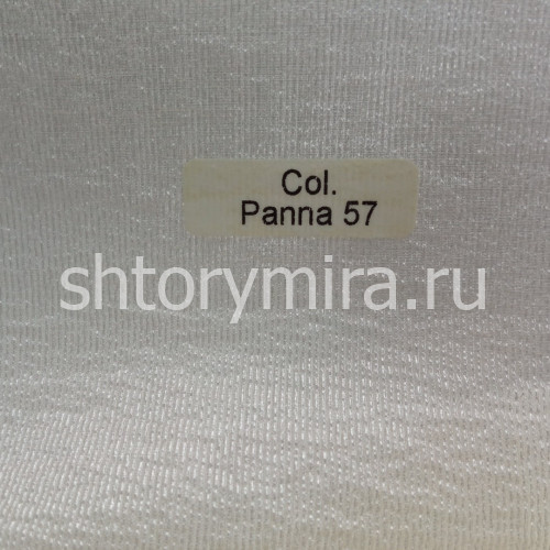 Ткань Emozioni 173 Clo Clo Panna 57 Textil Express