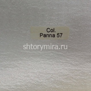 Ткань Emozioni 173 Clo Clo Panna 57 Textil Express