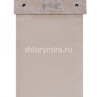 Ткань Eponge Plain Unito Beige 03 Textil Express