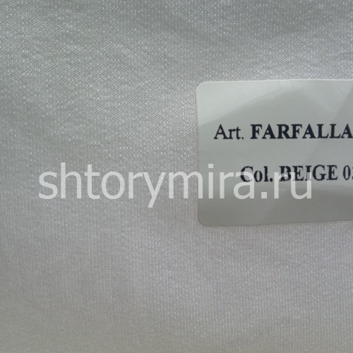 Ткань Farfalla 904 Beige 03 Textil Express