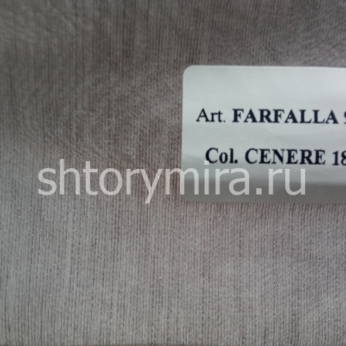 Ткань Farfalla 904 Cenere 188 Textil Express