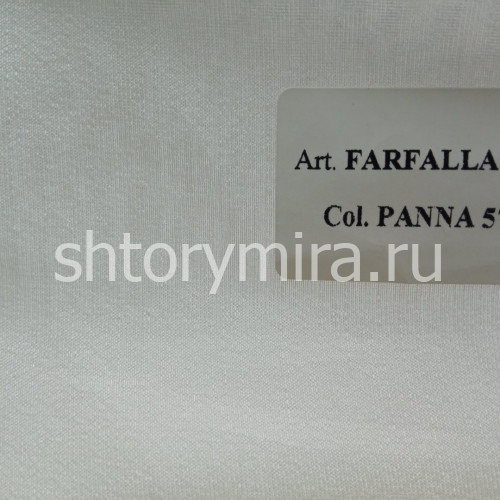 Ткань Farfalla 904 Panna 57 Textil Express