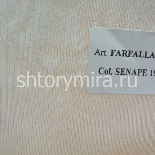 Ткань Farfalla 904 Senape 196