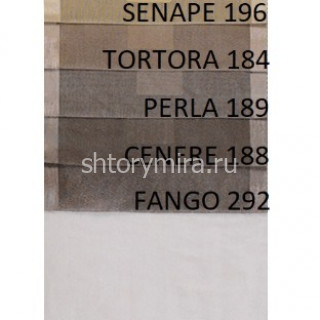 Ткань Farfalla 904 Tortora 184 Textil Express