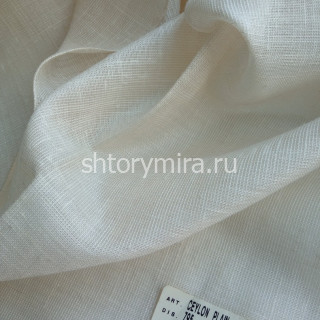 Ткань Ceylon Plain 795 Albicocca Textil Express