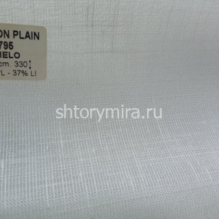 Ткань Ceylon Plain 795 Cielo Textil Express