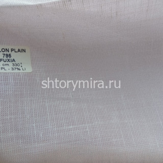 Ткань Ceylon Plain 795 Fuxia Textil Express