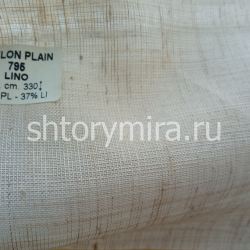 Ткань Ceylon Plain 795 Lino Textil Express