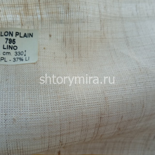 Ткань Ceylon Plain 795 Lino Textil Express