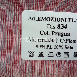 Ткань Emozioni Plain 834 Prugna Textil Express