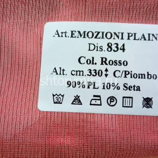 Ткань Emozioni Plain 834 Rosso Textil Express