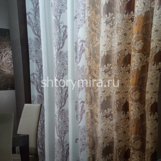 Ткань Harem plain 2298 Corda Textil Express