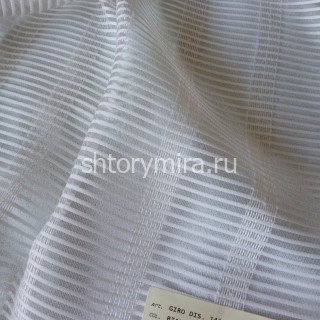 Ткань Giro 141 Plain Bianco 01 Textil Express