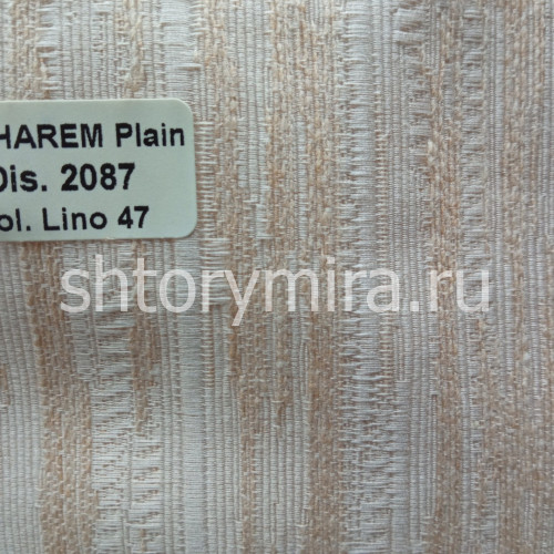 Ткань Harem 2087 Sughero Lino 47 Textil Express