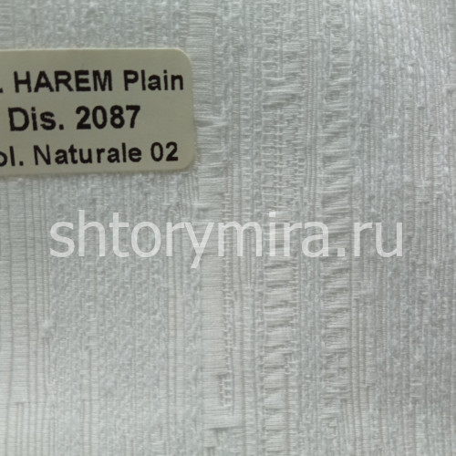 Ткань Harem 2087 Sughero Naturale 02 Textil Express