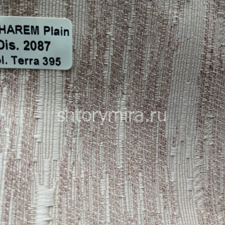 Ткань Harem 2087 Sughero Terra 395 Textil Express