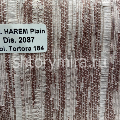 Ткань Harem 2087 Sughero Tortora 184 Textil Express