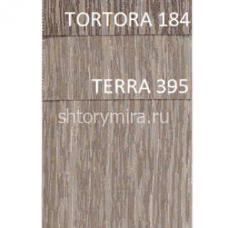 Ткань Harem 2087 Sughero Tortora 184 Textil Express