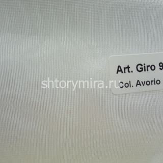 Ткань Giro Plain 990 Avorio 324 Textil Express