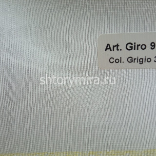 Ткань Giro Plain 990 Grigio 33 Textil Express