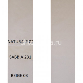 Ткань Crespo 2552 Plain Naturale 02 Textil Express
