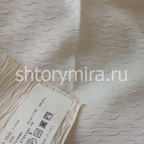 Ткань Crespo 2552 Plain Sabbia 231 Textil Express