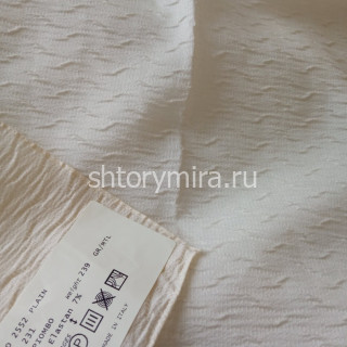 Ткань Crespo 2552 Plain Sabbia 231 Textil Express