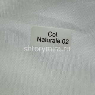 Ткань No Fire 9122 Farfallа Plain Naturale 02 Textil Express
