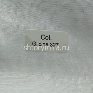 Ткань No Fire 9137 Farfallа Plain Glicine 327 Textil Express