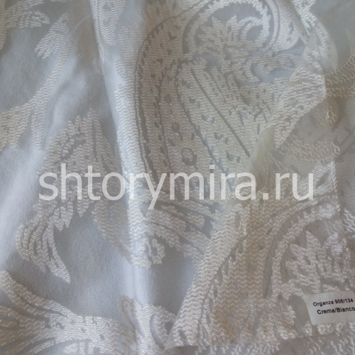 Ткань Organza Devore 906 st. 134 Crema/Bianco Textil Express