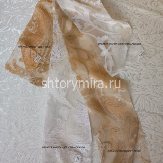 Ткань Organza Devore 906 st. 389 Beige Textil Express