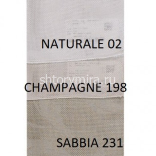 Ткань Rattan 2693 Plain Champagne 198 Textil Express