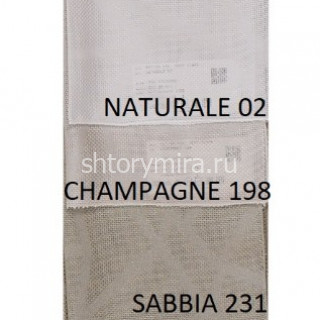 Ткань Rattan 2694 Plain Sabbia 231 Textil Express