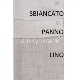 Ткань Sacco 003 Lino Textil Express
