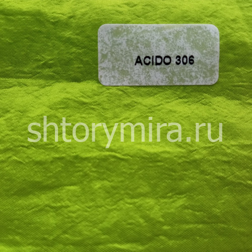 Ткань Rubino Acido 306