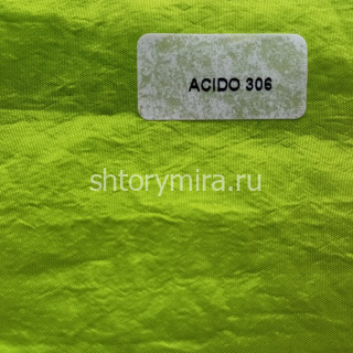 Ткань Rubino Acido 306 Textil Express