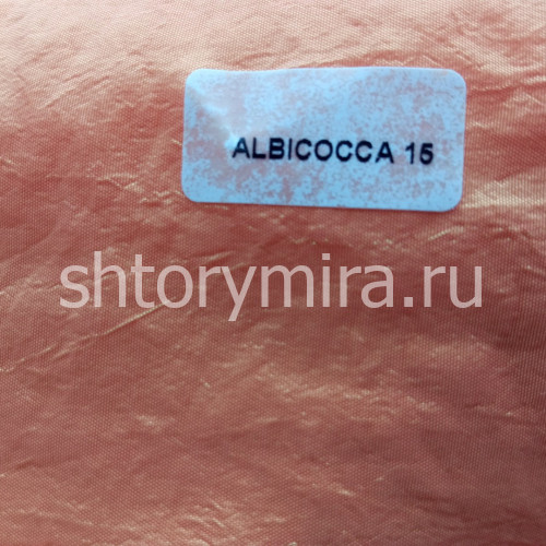 Ткань Rubino Albicocca 16