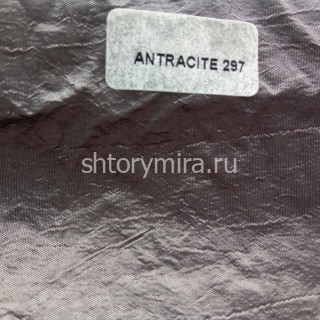 Ткань Rubino Antracite 297 Textil Express