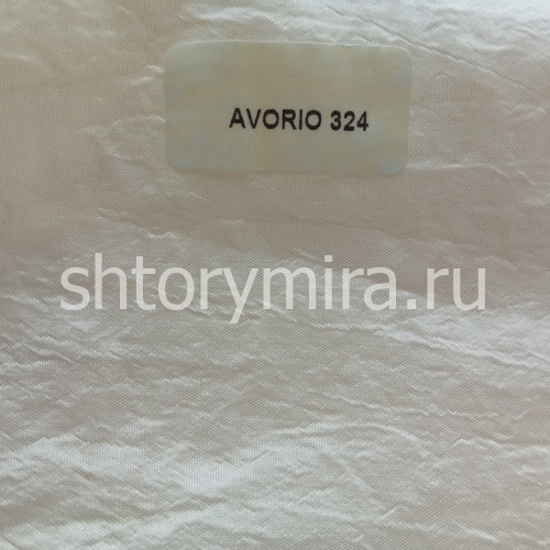 Ткань Rubino Avorio 324 Textil Express