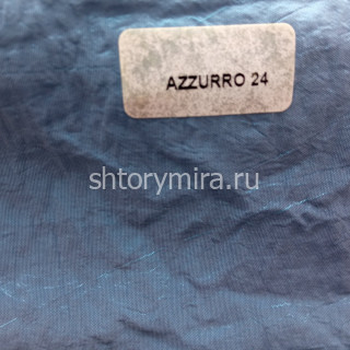 Ткань Rubino Azzuro 24 Textil Express