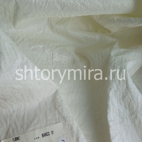 Ткань Rubino Bianco 01 Textil Express
