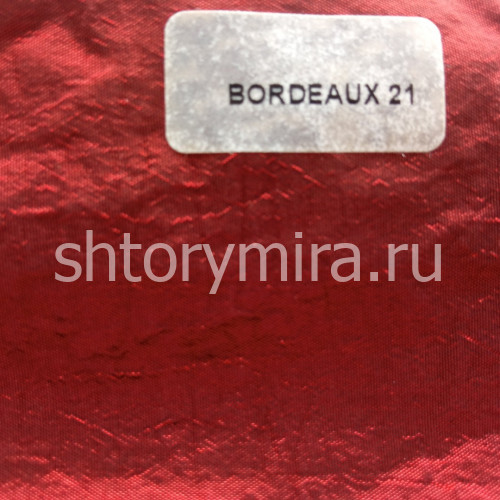 Ткань Rubino Bordeaux 21